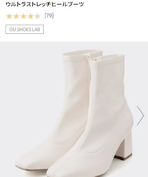 GU | ブーツ
