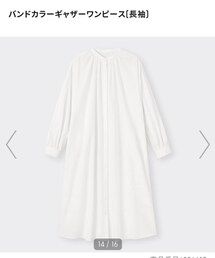 GU | ワンピース/ドレス