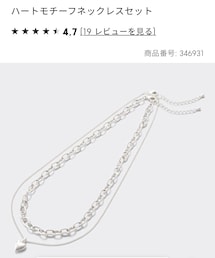GU | ネックレス
