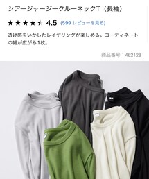 UNIQLO | Tシャツ/カットソー