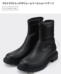 GU | ブーツ