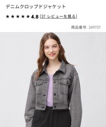 GU | ジャケット/アウター