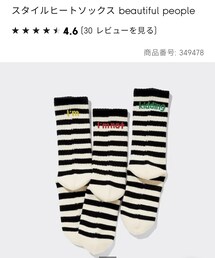 GU | ソックス/靴下