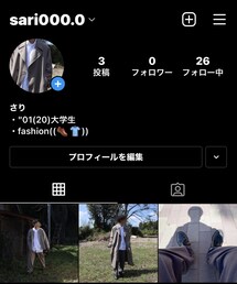 Instagram始めました | その他