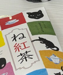 BIRTHDAY BAR | その他