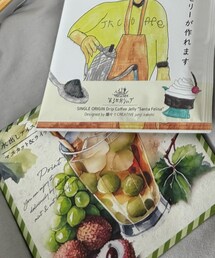 BIRTHDAY BAR | その他