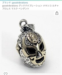 good vibration | ネックレス