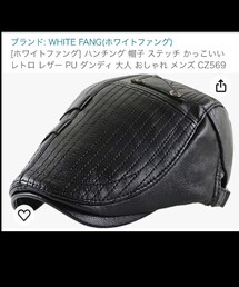 Amazon | ハンチング/ベレー帽