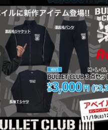 Avail | ルームウェア/パジャマ