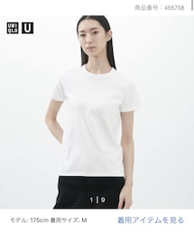 UNIQLO | クルーネックT（半袖）(Tシャツ/カットソー)