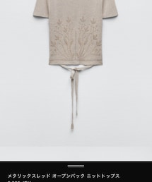 ZARA | ニット/セーター