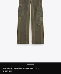 ZARA | カーゴパンツ