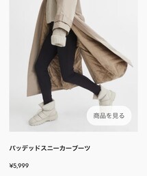 H&M | ブーツ