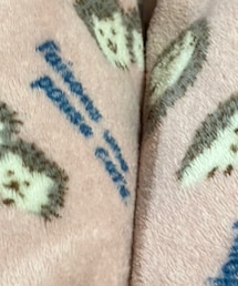 ドン・キホーテ | ルームウェア/パジャマ