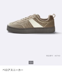 GU | スニーカー