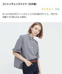 UNIQLO | シャツ/ブラウス