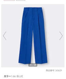 GU | スラックス