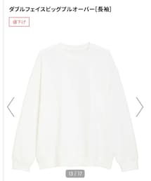 GU | スウェット