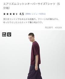 UNIQLO | Tシャツ/カットソー