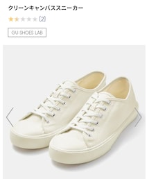 GU | スニーカー
