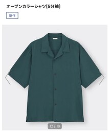 GU | オープンカラーシャツ(シャツ/ブラウス)