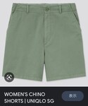 UNIQLO(ユニクロ)の