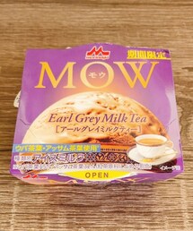 うさこのスウィーツ同盟会 | 期間限定アールグレイミルクティー❗️めちゃ美味ですᏝövє..*❤︎ (その他)