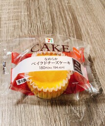 うさこのスウィーツ同盟会 | 食器/キッチン