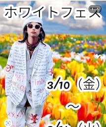 ホワイトフェス | 音楽/本・雑誌