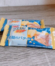 うさこのスウィーツ同盟会 | 食器/キッチン