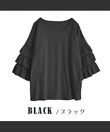 お袖ティアード | Tシャツ/カットソー