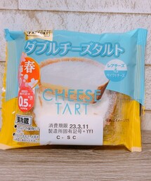 うさこのスウィーツ同盟会 | 食器/キッチン
