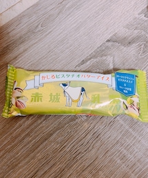 うさこのスウィーツ同盟会 | 食器/キッチン