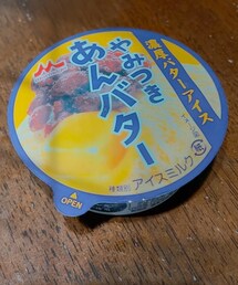 うさこのスウィーツ同盟会 | 食器/キッチン