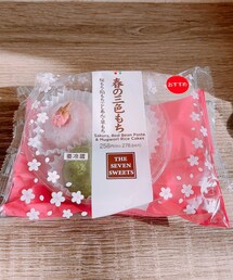 うさこのスウィーツ同盟会 | 食器/キッチン