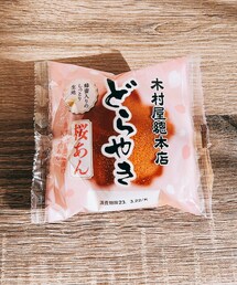 うさこのスウィーツ同盟会 | 食器/キッチン