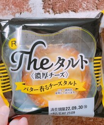 うさこのスウィーツ同盟会 | その他