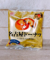うさこのスウィーツ同盟会 | その他