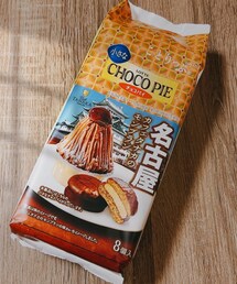 うさこのスウィーツ同盟会 | 食器/キッチン