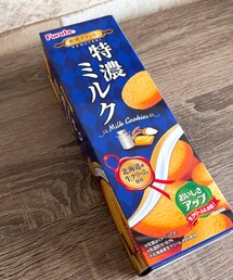 うさこのスウィーツ同盟会 | 食器/キッチン