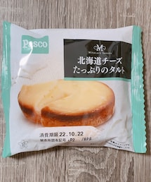 うさこのスウィーツ同盟会 | その他