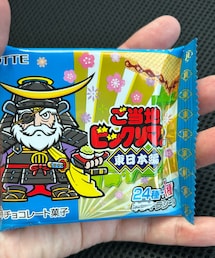 ビックリマン | その他