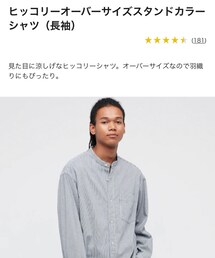 UNIQLO | シャツ/ブラウス