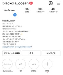 Instagramもチェックしてね♡︎ʾʾ | その他