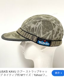 KAVU | キャップ