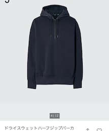 UNIQLO | パーカー
