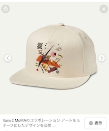 VANS | キャップ