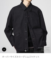 UNIQLO | デニムジャケット