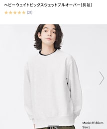 GU | スウェット