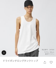 GU | タンクトップ
